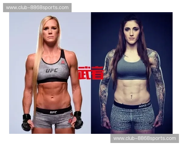 权力的游戏：当“传教士之女”霍利·霍尔姆遇上“母狮”阿曼达，谁才是格斗圆笼的终极梦魇？